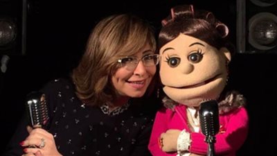 الليلة.. لميس الحديدي تستضيف أبلة فاهيتا في 