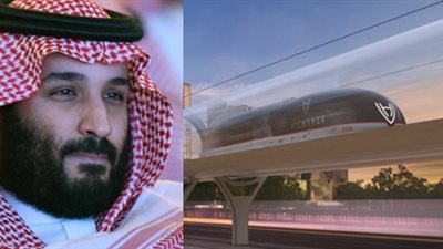 3 دول أعلنت عن تدشين تقنية «هايبر لوب».. محمد بن سلمان يتجه لتنفيذها بالسعودية.. روسيا تستعد لإنتاج نسخة خاصة بها لنقل البضائع.. وهيئة الطرق بدبي ضمن القائمة