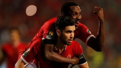 أزارو وأجايي ينتظمان غدا في مران الأهلي