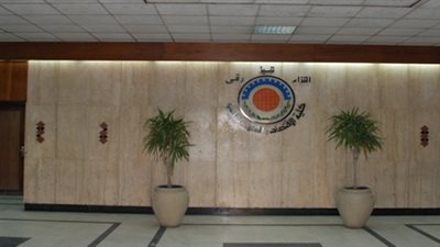 «اقتصاد القاهرة» تنظم منتدى «الإصلاح بعد شريحة صندوق النقد»