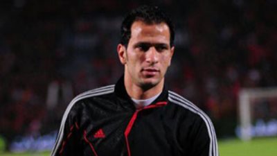 الإعارة وسيلة الإسماعيلي لضم عماد السيد حارس إنبي