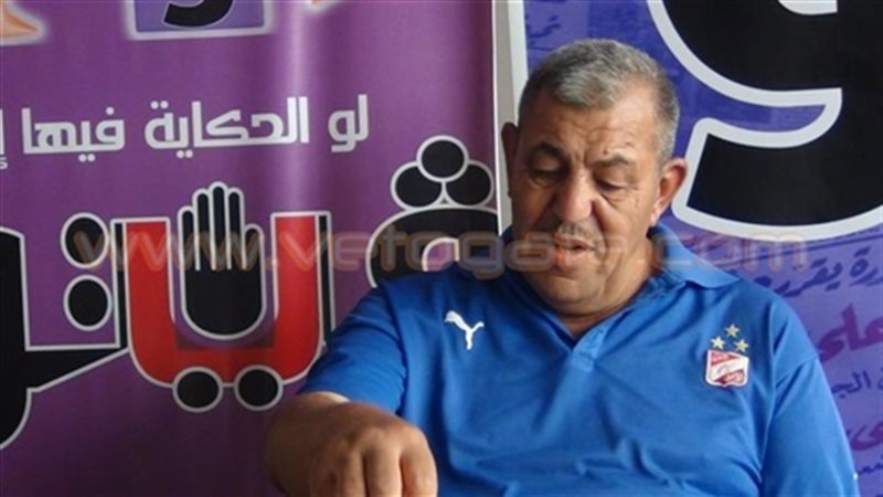 حسين عفيفي كبير مشجعي