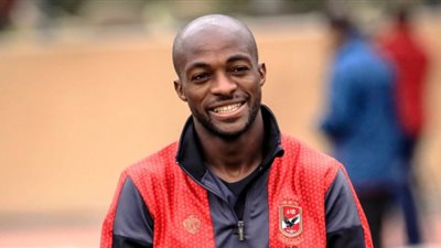 جيرالدو: أتمنى التتويج مع الأهلي بالدوري وبطولة أفريقيا