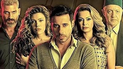 رفض دعوى تطالب بوقف إذاعة مسلسل «الكبريت الأحمر»