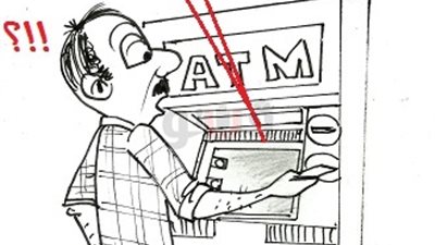 المرتبات في كاريكاتير «فيتو»