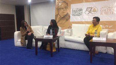 وزيرة الهجرة: النائبة أنيسة حسونة أيقونة للكفاح (صور)