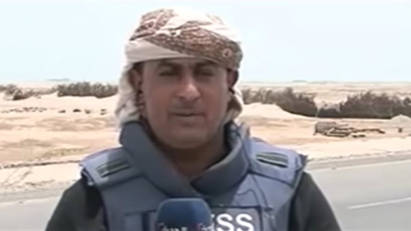 فيتو