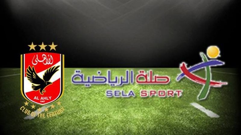 فيتو