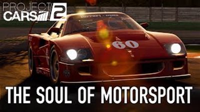 استخدام أحدث السيارات في ألعاب البلايستيشن