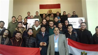 الجالية المصرية في روسيا تحتفل بفوز السيسي