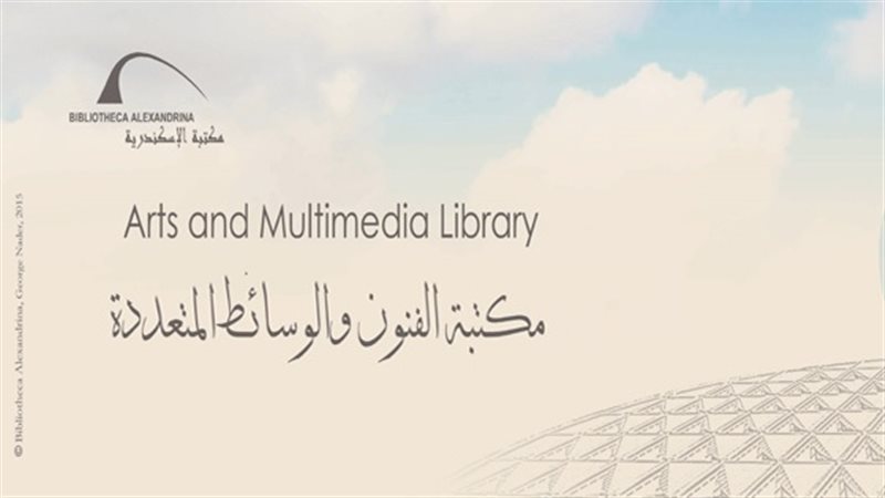 فيتو