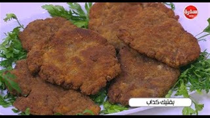 فيتو