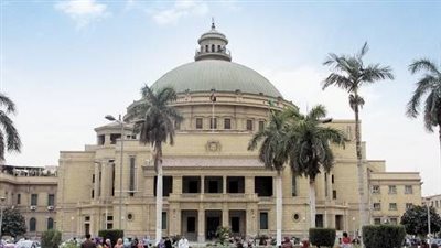 جامعة القاهرة تشكل لجنة لمراجعة منشآتها