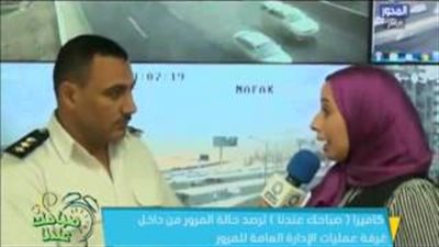 بالفيديو.. كثافات مرورية عالية على معظم المحاور والكباري