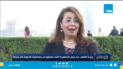 التضامن: تقييم 6 آلاف حضانة من 14 ألفا على مستوى الجمهورية