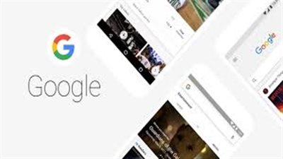 بياناتك في خطر.. جوجل تعلن وقف حسابات مستخدمي «+ Google 2»