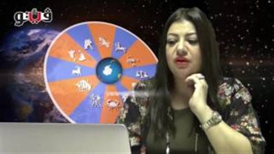 بالفيديو.. عبير فؤاد تنصح مواليد برج الحمل بالاهتمام بصحتهم