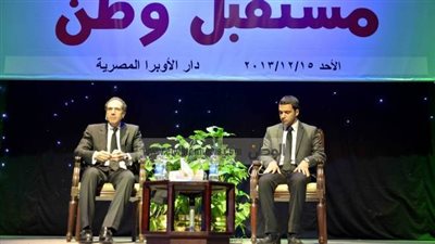 مستقبل وطن بالسويس تواصل تحرير توكيلات لتأسيس حزب