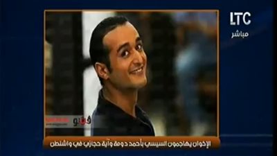 الغيطي يبرز خبر «فيتو»: الإخوان يهاجمون السيسي بـ«دومة» في واشنطن