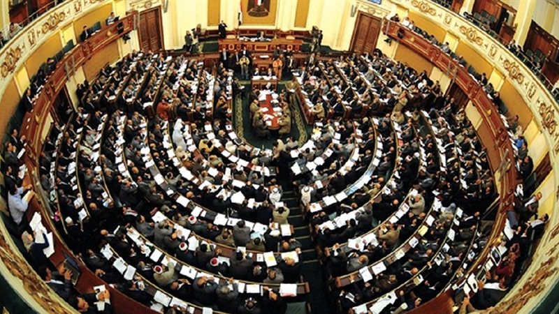 البرلمان المصري