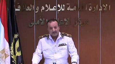 وزارة الداخلية: مصابان جراء تفجيرات 