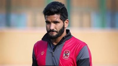 صالح جمعة ينتظم في مران الأهلي الجماعي