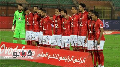 24 ساعة راحة للاعبي الأهلي الأساسيين