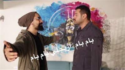 بالفيديو.. شارموفرز يطرح أغنية «5 و6 هيبتا»