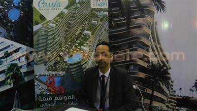 «باراديس»: 5 تحديات تواجه نشاط الاستثمار العقاري