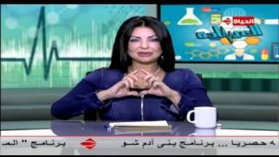 بالفيديو.. وصفة طبيعية علاج موضعي للغضروف