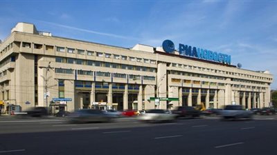 ألمانيا تطلق أول قناة أوروبية للتبادل التجاري مع إيران