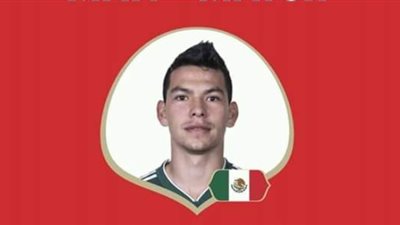 «لوزانو» أفضل لاعب في مباراة ألمانيا والمكسيك