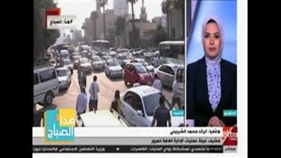 مرور الإسكندرية: تحويل مسارات بعض الطرق بداية من العام الدراسي (فيديو)