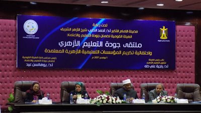 صالح عباس: تطوير المعاهد الأزهرية خلال الفترة القادمة