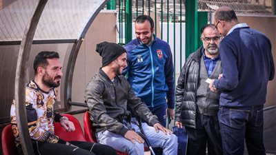 محمد محمود يظهر في التتش بعد العودة من ألمانيا