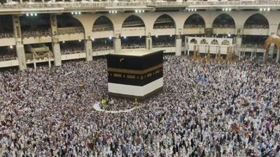 مغادرة بعثة حجاج جمعية قضاة محكمة النقض.. السبت