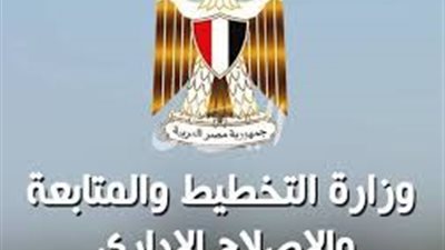 مصادر تتوقع قبول الخدمة المدنية من قبل مجلس النواب