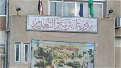 محافظ الفيوم يعتمد نتيجة الترم الأول للشهادة الإعدادية