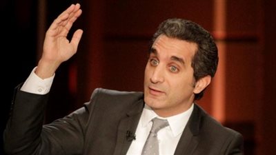 تعليق باسم يوسف على موعد عودته للشاشة