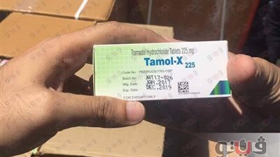 بالصور.. تفاصيل إحباط تهريب 7 ملايين قرص مخدر بجمارك بورسعيد