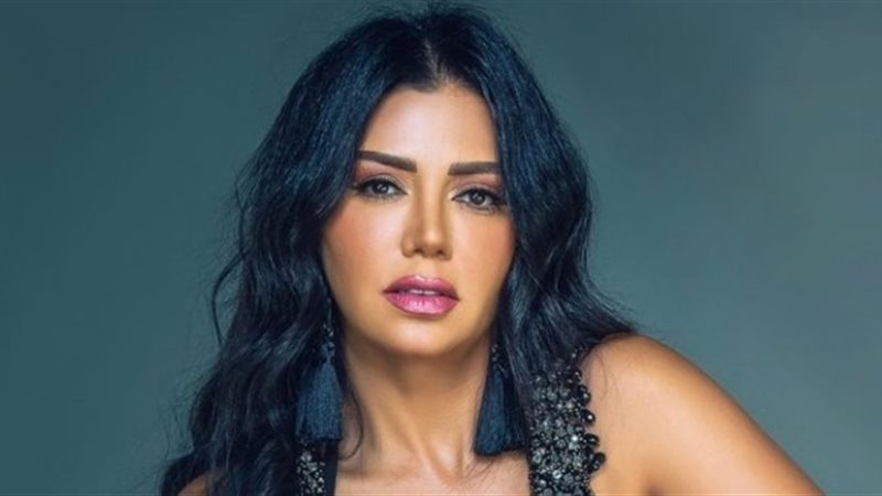  رانيا يوسف