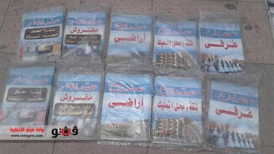 عقود الزواج العرفي على أرصفة «المحامين».. سعر العقد 10 جنيهات و