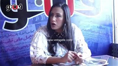 بالفيديو.. جي جي عوض توضح طرق التخلص من الهالات السوداء