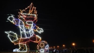 صفحة كأس العالم: نتمنى أن تكونوا مستمتعين بروسيا 2018