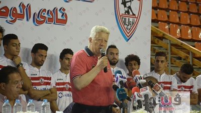 أزمة أرقام لاعبي الزمالك