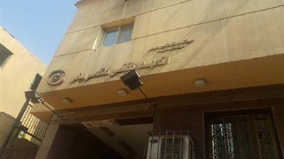 250 درجة الحد الأدنى للقبول بمعهد تمريض التأمين الصحي ببني سويف