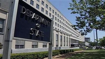 «إنذار للإخوان».. ضم حسم ولواء الثورة لقائمة الإرهاب بأمريكا ضربة موجهة للجماعة.. القرار يمنح الولايات المتحدة شرعية مراقبة مصادر تمويل التنظيم في بلدان العالم كافة.. وخبراء يطالبون مصر بالت