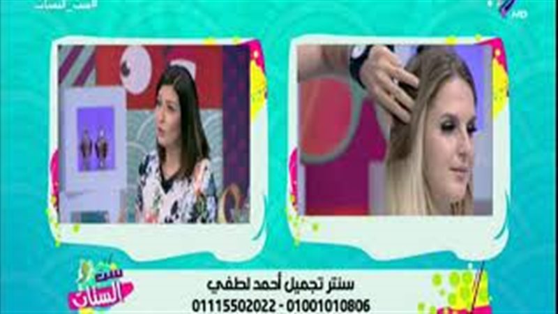 فيتو