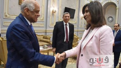 رئيس البرلمان يستقبل وزيرة الهجرة