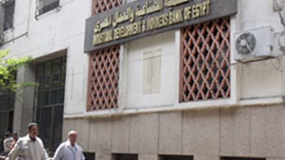 «التنمية الصناعية» يفتتح فرعا جديدا بدمنهور.. اليوم